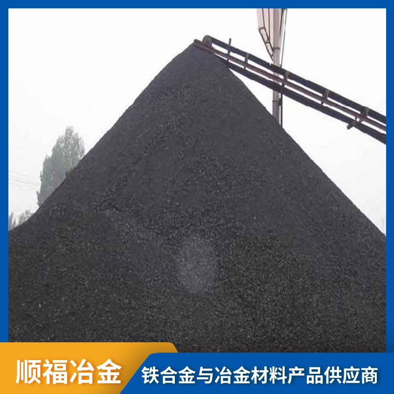 噴吹碳粉中碳的作用！