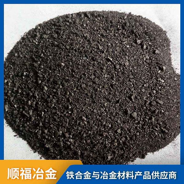 噴吹碳粉用在哪里？
