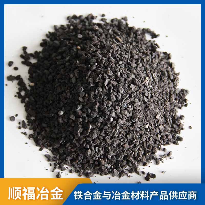 高爐生產(chǎn)噴吹碳粉工藝的流程是什么？