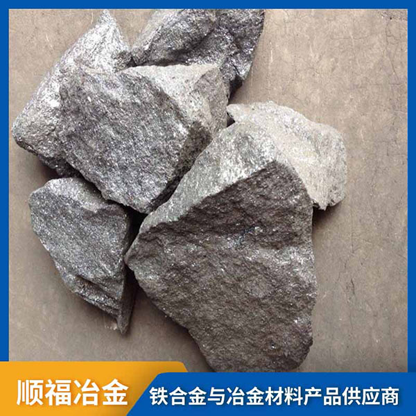 硅碳合金主要具有哪些應(yīng)用優(yōu)勢？